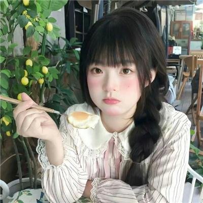 地狱里长